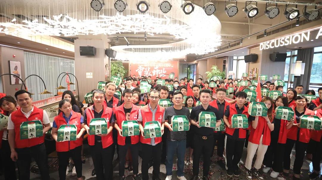 美好正當(dāng)時(shí)，“粽”有心意在中庭