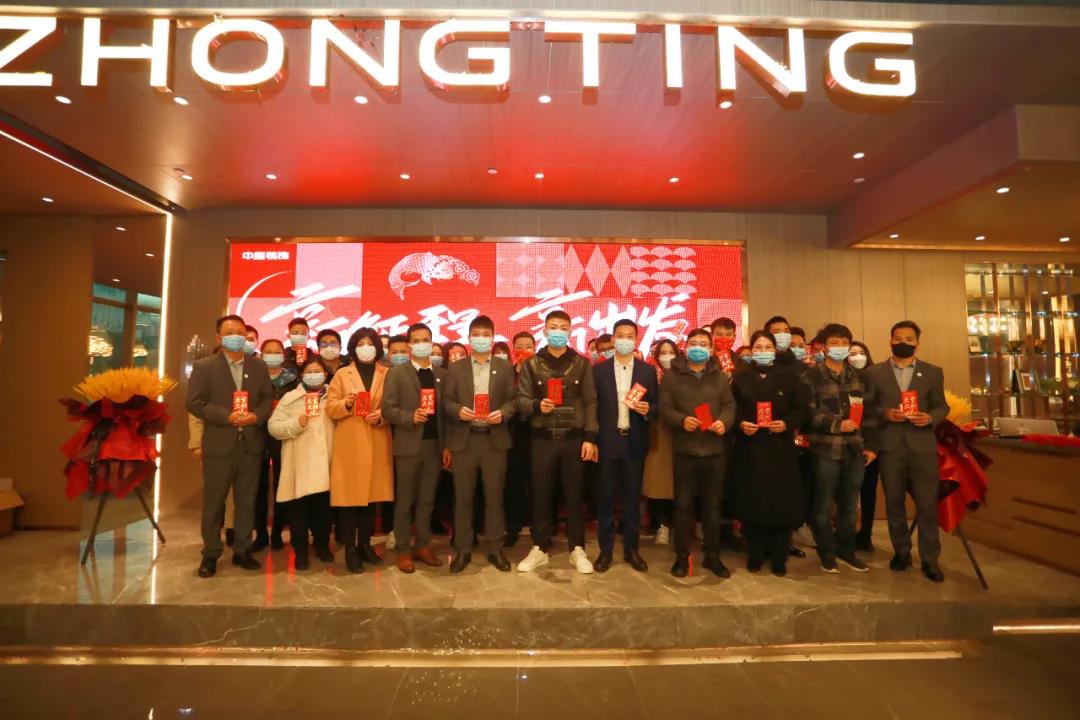 2022開工大吉，虎力全開再譜新篇