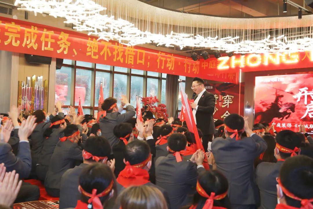 責(zé)任先行，質(zhì)鑒不凡 | “四城聯(lián)動(dòng)·315誠信宣言”啟動(dòng)大會燃情啟幕