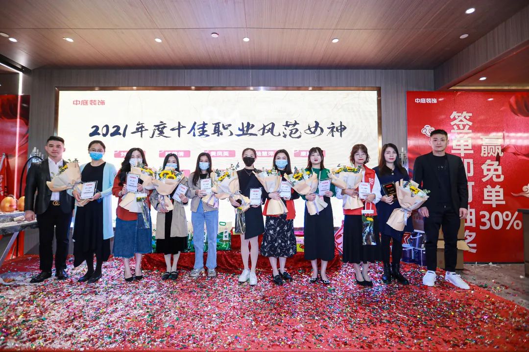 特別企劃 | 中庭她力量，不懼時(shí)光，活出精彩