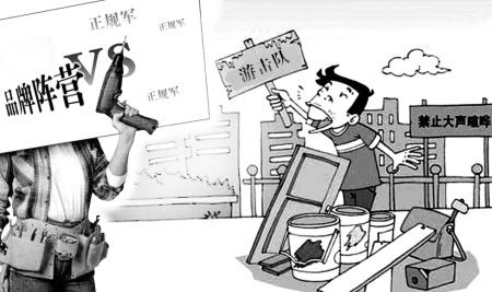 南寧正規(guī)裝修公司，南寧裝修公司哪家正規(guī)？