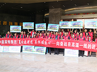 《年中工地大巡檢》第九期——夏日送清涼，向奮戰(zhàn)在高溫一線的匠人致敬！