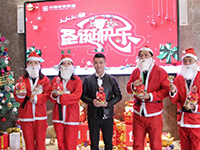 Merry Xmas| 世上本無圣誕老人，所有的驚喜都來自愛你的人