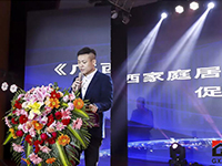 中庭裝飾集團(tuán)出席廣西建筑裝飾協(xié)會(huì)六屆二次會(huì)員代表大會(huì)！