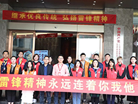 【先鋒引領(lǐng)，凝心聚力】三月學(xué)雷鋒，情暖敬老院