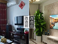 南寧舊房改造攻略 | 小戶型舊房改造需要注意什么？