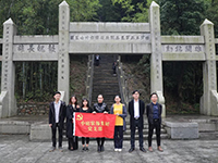 【先鋒引領(lǐng)，凝心聚力】烈士陵園“緬懷先烈”—中庭裝飾集團(tuán)黨支部清明祭祀