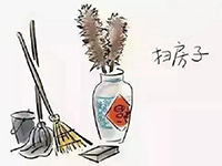 裝修前注意這幾點，后期衛(wèi)生不頭疼！