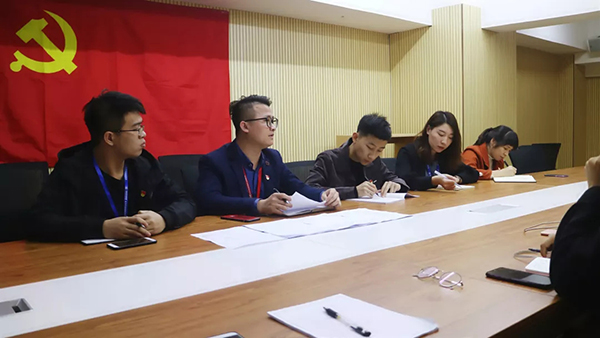 【先鋒引領(lǐng)，凝心聚力】中庭裝飾集團(tuán)黨支部召開(kāi)民主評(píng)議會(huì)和民主生活會(huì)