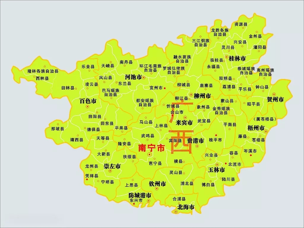 中庭裝飾集團(tuán)黨支部 || “回顧歷史，不忘初心”